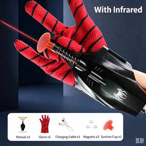Miles morales spider man - miles, spider-man