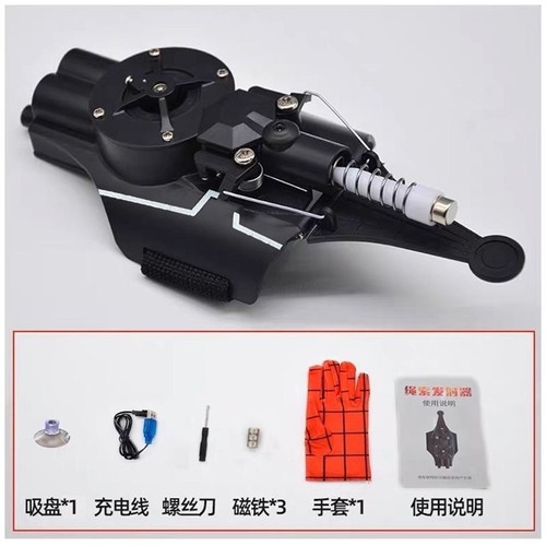Web shooter launcher string - web,