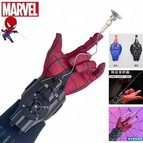 Excellent kids spider man - kids,