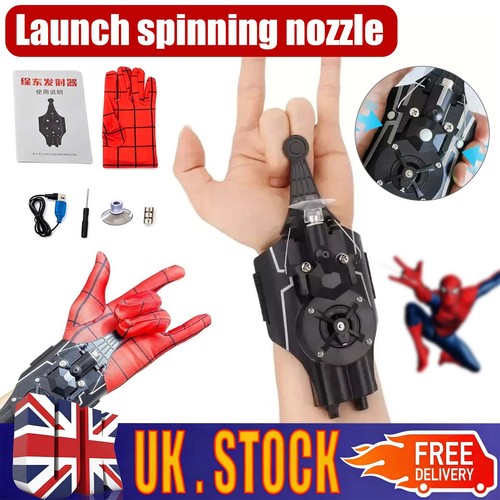 Excellent kids spider - excellent,