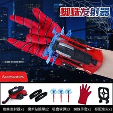 Spiderman Launcher Wrist Toy