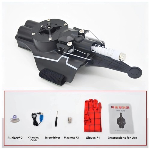 Web shooter launcher - launcher, string