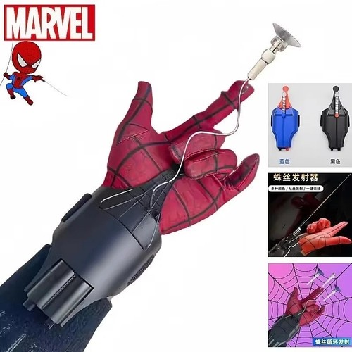 Web shooter launcher string - web,